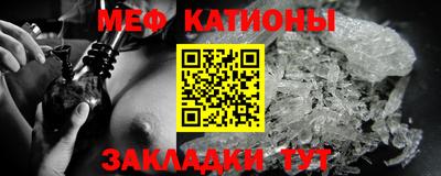 альфа пвп Коммунар