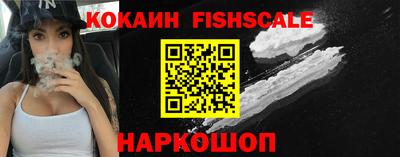 apvp Конаково