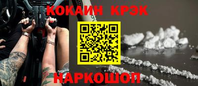 альфа пвп Коммунар