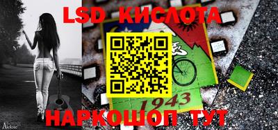 apvp Конаково