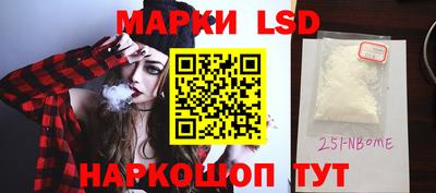 альфа пвп Коммунар