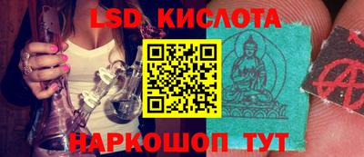 apvp Конаково