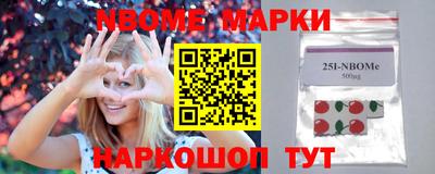 альфа пвп Коммунар