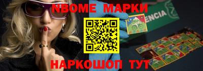 альфа пвп Коммунар