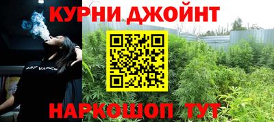 альфа пвп Коммунар