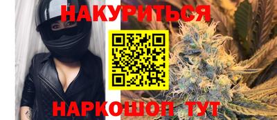 спиды Комсомольск-на-Амуре