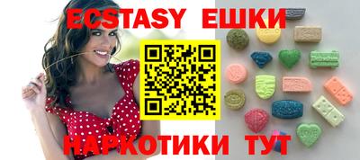 apvp Конаково