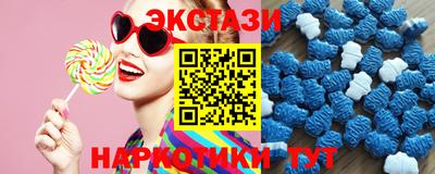 спиды Комсомольск-на-Амуре