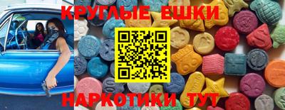 apvp Конаково