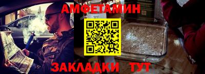 apvp Конаково