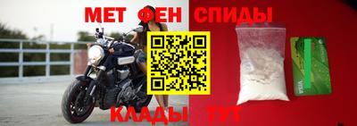 apvp Конаково