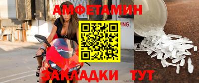 apvp Конаково