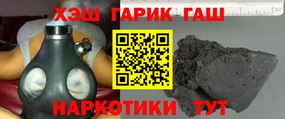 спиды Комсомольск-на-Амуре