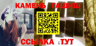 альфа пвп Коммунар