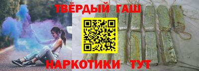 спиды Комсомольск-на-Амуре