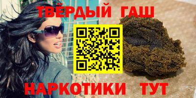 альфа пвп Коммунар