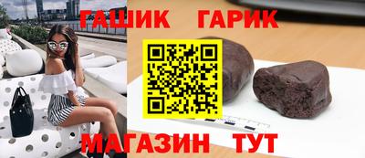 apvp Конаково