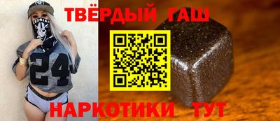спиды Комсомольск-на-Амуре