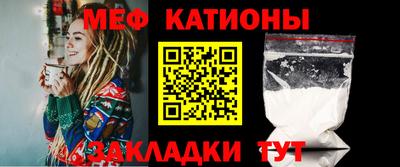альфа пвп Коммунар