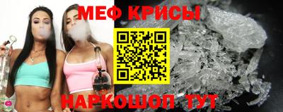 спиды Комсомольск-на-Амуре