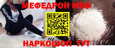 альфа пвп Коммунар